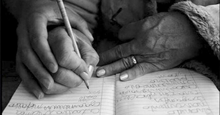 DÍA DE LA ALFABETIZACIÓN